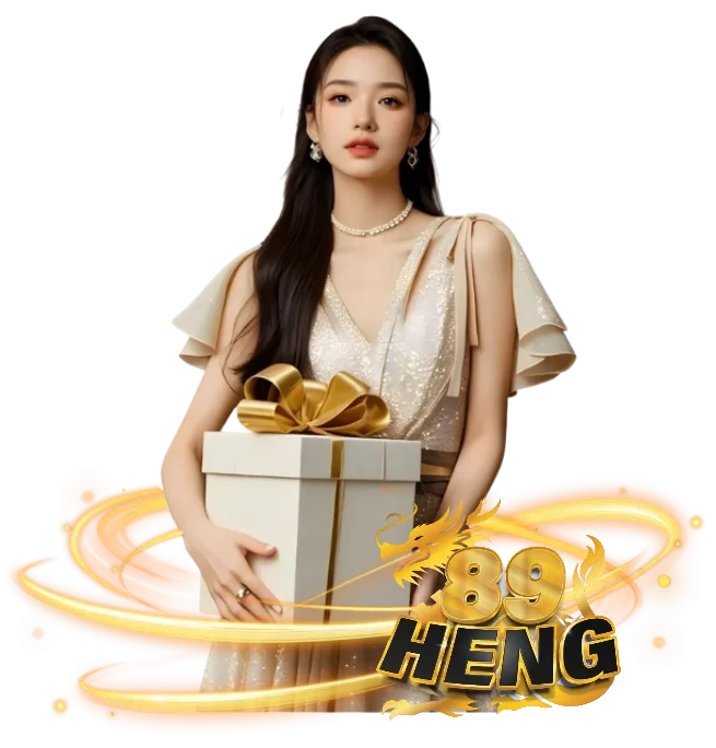 89heng สมัครสมาชิก
